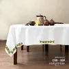 Скатертина під вишивку СКВ-009 - 1