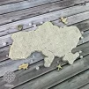Карта України 3D, 25 областей під вишивку бісером, ФІН-204 - 2