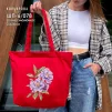 Шопер під вишивку ШП-6/078 - 1