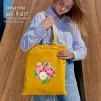 Шопер під вишивку ШП-9/077 - 1