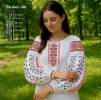 Сорочка жіноча СЖ Етно-043 - 1