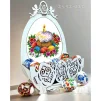 Підставка для яєць (писанок) під вишивку бісером (2532010) - 1