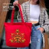 Шопер під вишивку ШП-6/108 - 1