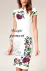 Сукня жіноча "Рожеві фантазії"  - 1