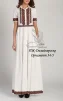 Сукня жіноча "Орнамент №34-5" - 1