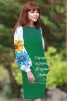 Сарафан "Яскраве літо"  - 1