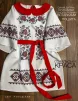 Сукня дитяча пошита &quot;Сокальська краса&quot; - 1