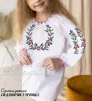 Дитяча сорочка &quot;Віночок з троянд&quot;  - 1