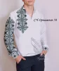 Сорочка №58 - 1