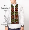 Сорочка "Карпатські гори"  - 1