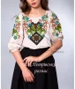 Сорочка "Петриківський розпис"  - 1