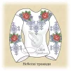 Сорочка "Небесні троянди"  - 1