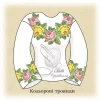 Сорочка "Кольорові троянди"  - 1