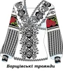 Сорочка &quot;Борщівська троянда&quot;  - 1