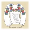 Сорочка "Квітковий розмай"  - 1
