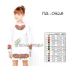 Плаття дитяче з рукавами (5-10 років) ПД-052А - 1