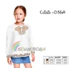 Сорочка дитяча (дівчатка 5-10 років) СДД-038А - 1