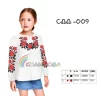 Сорочка дитяча (дівчатка 5-10 років) СДД-009 - 1