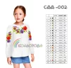 Сорочка дитяча (дівчатка 5-10 років) СДД-002 - 1