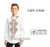 Сорочка дитяча для хлопчика СДХ-036А - 1