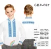 Сорочка дитяча для хлопчика СДХ-027 - 1