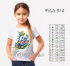 Футболка дитяча для вишивки ФДД-014 - 1