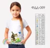 Футболка дитяча для вишивки ФДД-009 - 1