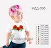 Футболка дитяча для вишивки ФДД-006 - 1