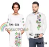 Парні вишиванки Пара 39 - 1