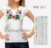 Футболка жіноча для вишивки ФЖ-11 - 1