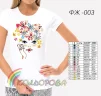 Футболка жіноча для вишивки ФЖ-3 - 1