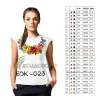 Блузка жіноча без рукавів БЖ-023 - 1