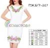 Плаття жіноче без рукавів ПЖ Б/Р-217 - 1