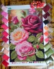 Трояндова ніжність, А3+К-058 - 2