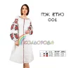 Плаття жіноче ПЖ Етно-001 - 1