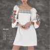 Плаття жіноче з рукавами ПЖ-076 - 1