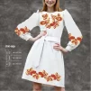 Плаття жіноче з рукавами ПЖ-059 - 1