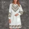 Плаття жіноче з рукавами ПЖ-134 - 1