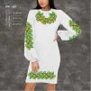 Плаття жіноче з рукавами ПЖ-137 - 1