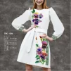 Плаття жіноче з рукавами ПЖ-182 - 1