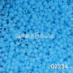 Бісер 02234