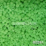 Бісер 02261