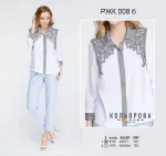 Рубашка жіноча комбінована РЖК-008Б