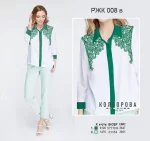 Рубашка жіноча комбінована РЖК-008В