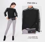 Рубашка жіноча комбінована РЖК-004А