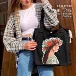 Шопер під вишивку ШП-1/036