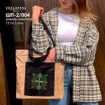 Шопер під вишивку ШП-2/004