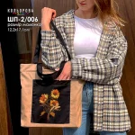 Шопер під вишивку ШП-2/006