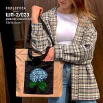 Шопер під вишивку ШП-2/023