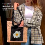 Шопер під вишивку ШП-2/024